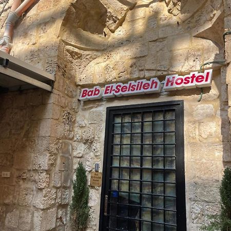 Bab El-Silsileh Hostel Jeruzalem Buitenkant foto