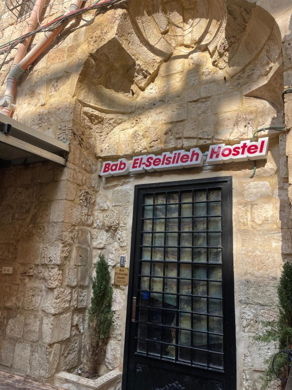 Bab El-Silsileh Hostel Jeruzalem Buitenkant foto